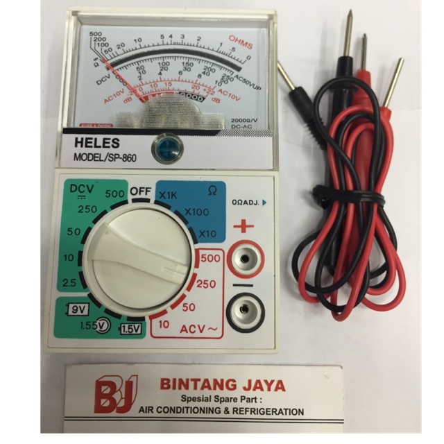 Jual Multitester mini analog Heles SP860 / multimeter mini tester