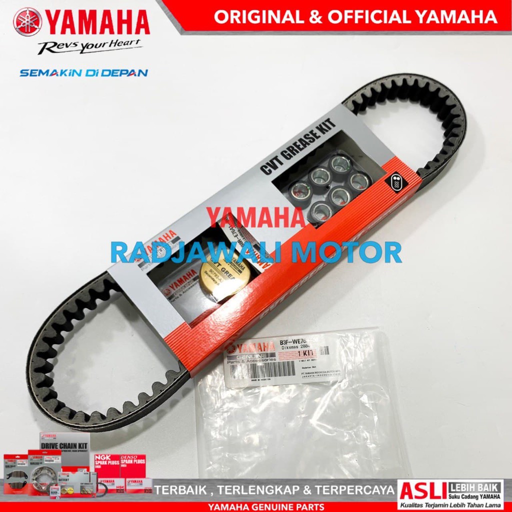 Jual VBELT VBELT VANBELT SET LEXI + ROLLER + GREASE CVT ASLI ORIGINAL