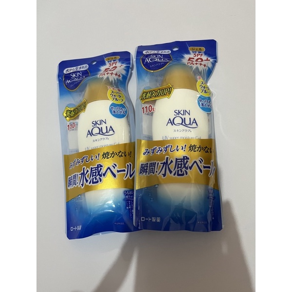 Jual sunscreen skin aqua spf 50 jepang japan Shopee Indonesia