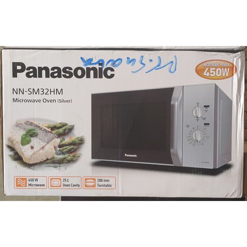 Jual microwave oven panasonic digital 25 liter 450 watt tungku