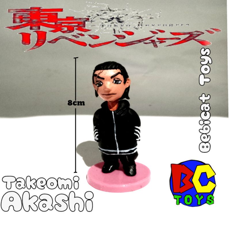 Jual mainan action figure anime tokyo revengers Takeomi Asahi ( brahman
