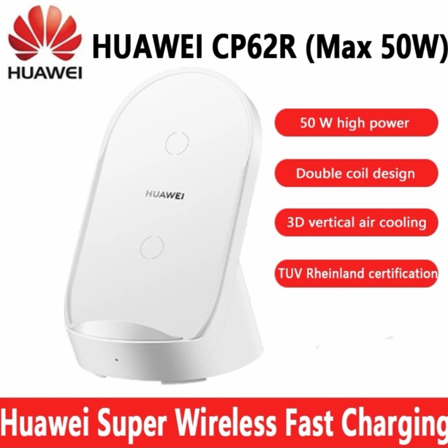 Jual HUAWEI Supercharge Wireless Charger Stand MAX 50w CP62R Shopee