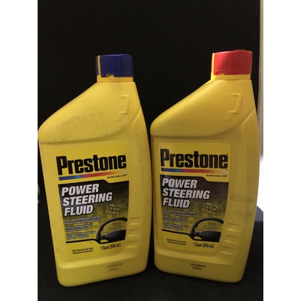 Jual oli prestone power steering fluid 946 ml Shopee Indonesia