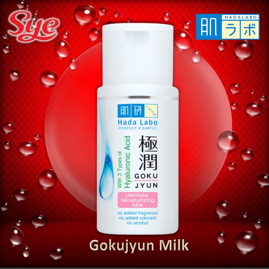 Jual BPOM HADA LADO GOKUJYUN ULTIMATE MOISTURIZING MILK 100ML / HADA