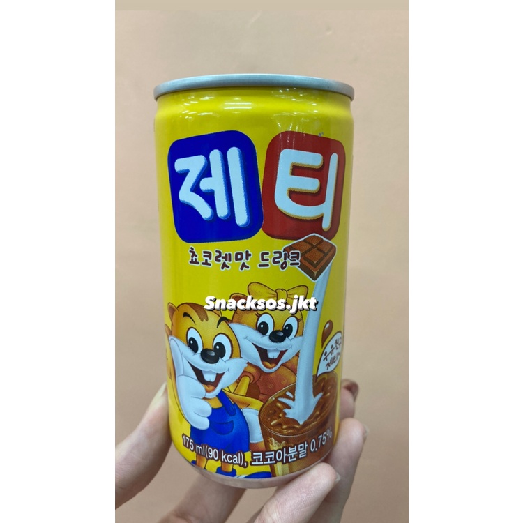 Jual DONGSUH JETTY MINUMAN CHOCOLATE DRINK KOREA Shopee Indonesia