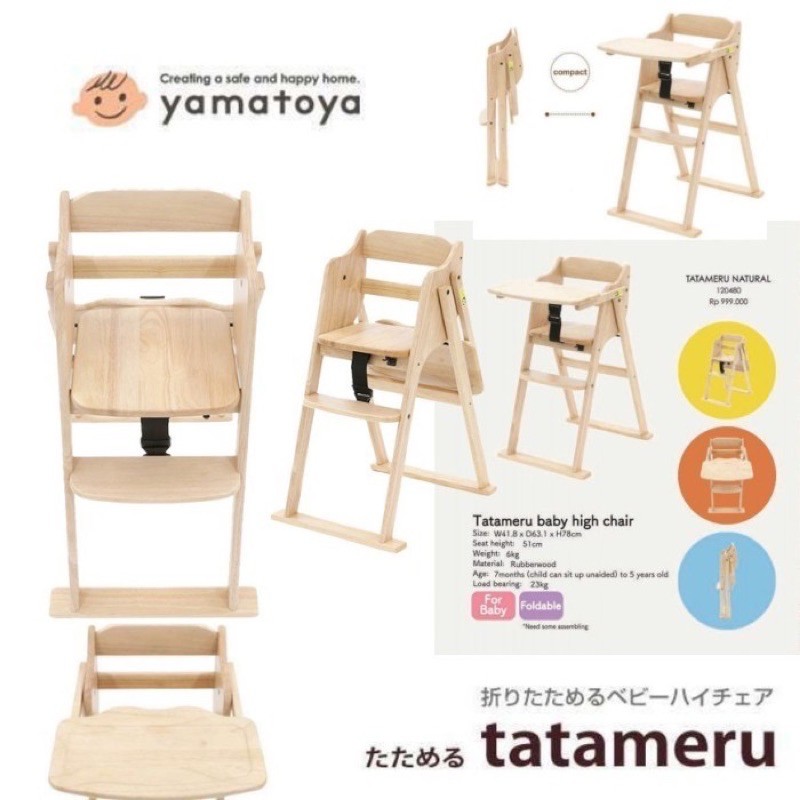 Jual YAMATOYA sukusuku / Yamatoya High Chair Tatameru / suku suku
