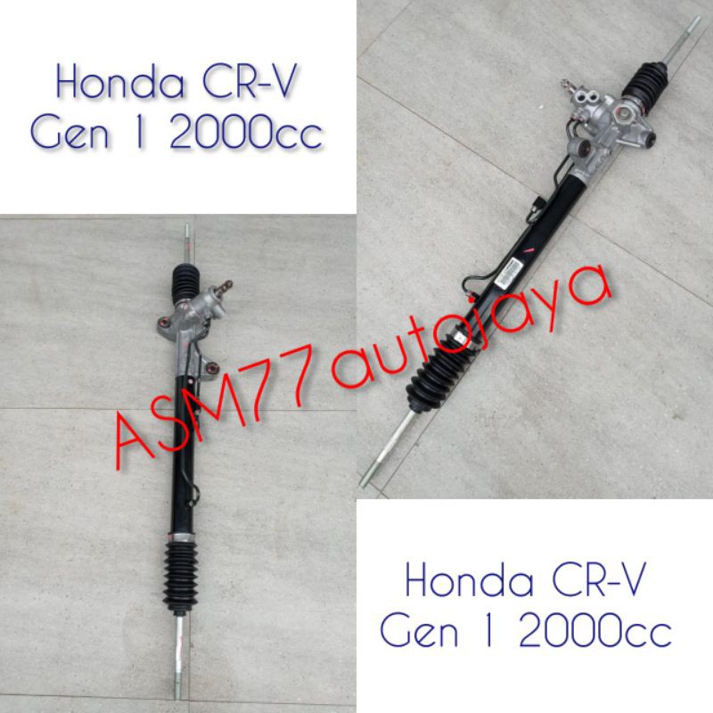 Jual Rack steer stir rack power steering honda crv gen 1 | Shopee Indonesia