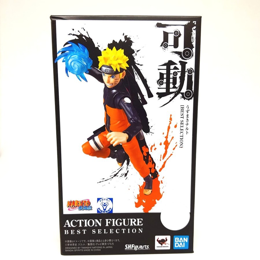 Jual Bandai S.H.Figuarts SHF Naruto (Action Figure Best Selection