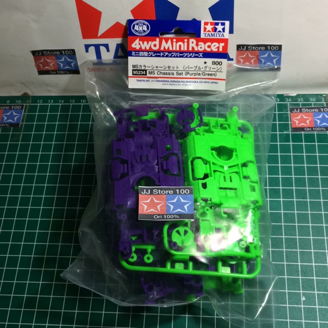 Jual Tamiya 95234 MS Chassis Set (Purple/Green) Shopee Indonesia