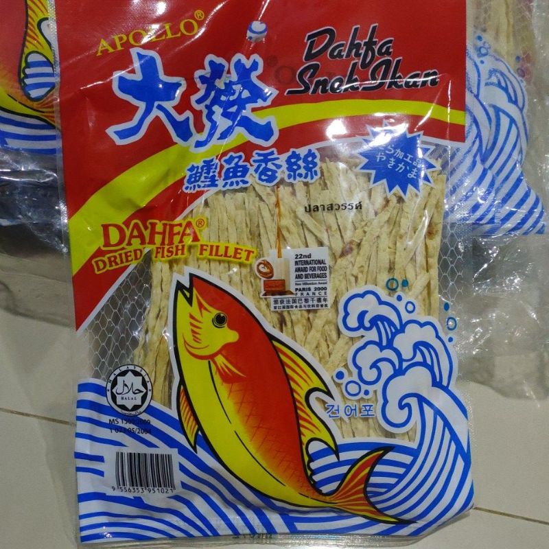 Jual Snack Ikan / Dahfa Dried Fish Fillet Halal (50g) Shopee Indonesia