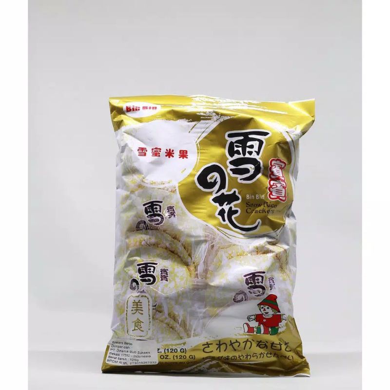 Jual Bin Bin Rice Cracker Snow Flavor 120gr Shopee Indonesia