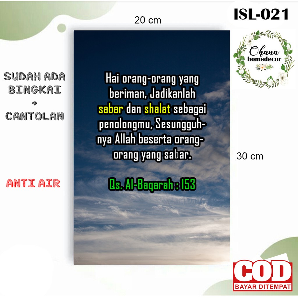 Jual Poster Kayu Islami Aesthetic Ohana 20x30cm Bahan MDF Tebal 6mm Laminasi Doff Hiasan Dinding
