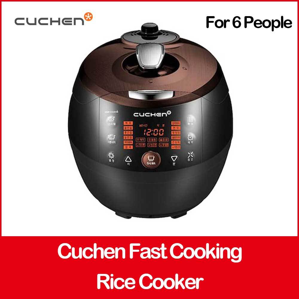 Jual Cuchen 6 people Rice Cooker Fast Cooking 3 Safe Packing CJS