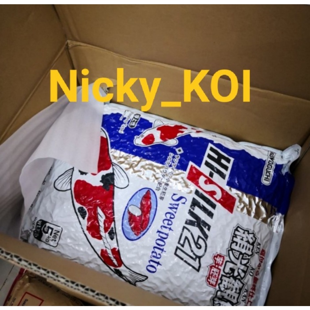 Jual Pelet Pakan Ikan KOI Hi Silk 21 Sweet Potato Repack 1Kg Floating