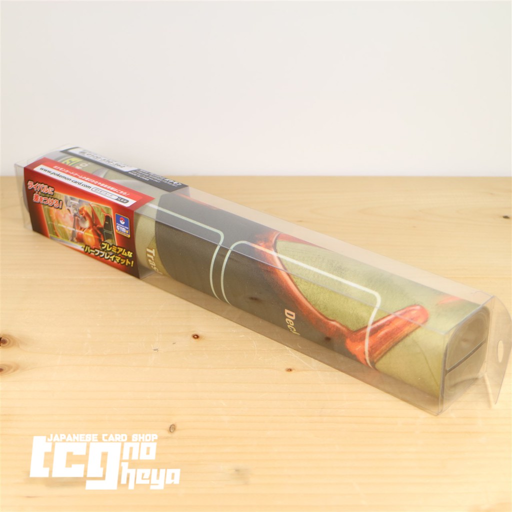 Jual Kartu Pokemon [Card Game] Play Mat Reshiram & Charizard TAG TEAM