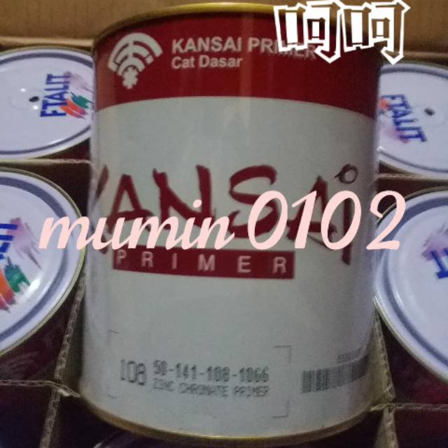 Jual Kansai cat dasar zincromate Shopee Indonesia