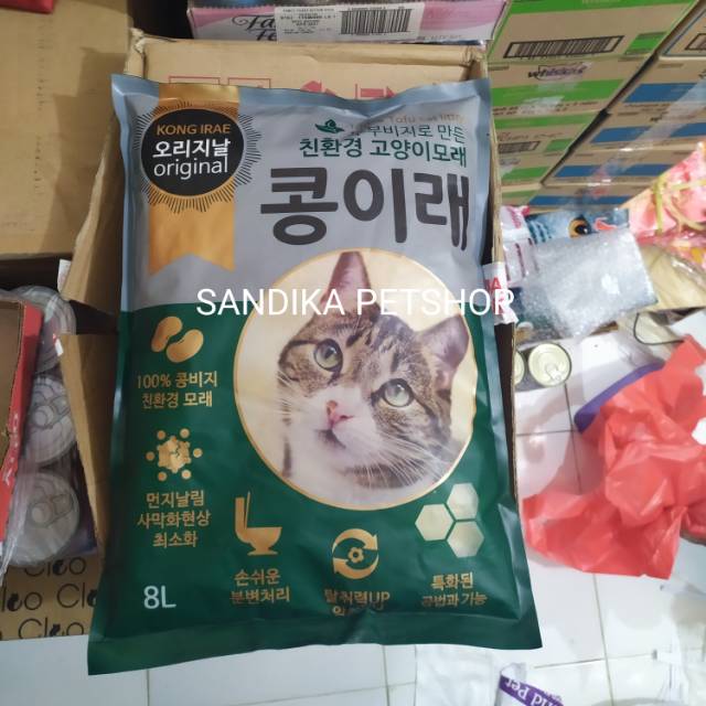 Jual Natural Cat Litter / Soya Tofu Cat Litter KONG IRAE 8 L Shopee