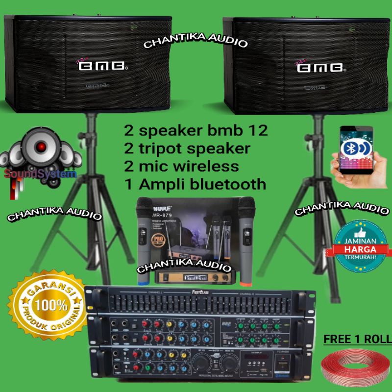 Jual Speaker Bmb 12 inch Cs 550v mkIII POWER AMPLIFIER MIXER original