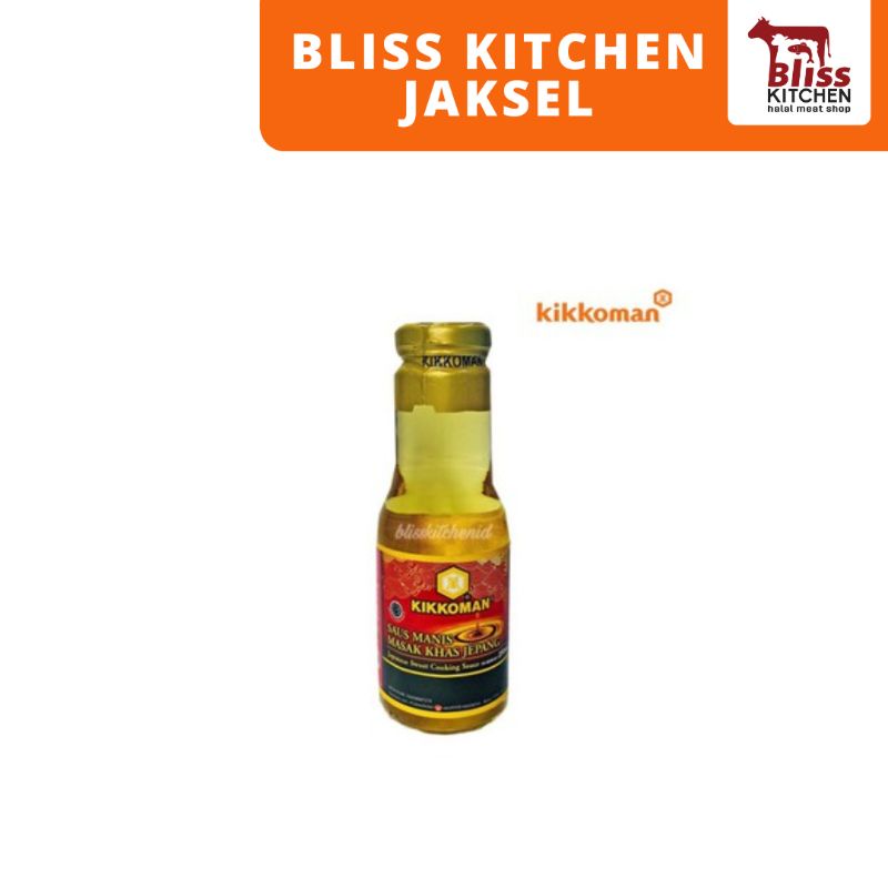 Jual Kikkoman Mirin Halal / Cuka Sushi Halal Japanese Sweet Cooking