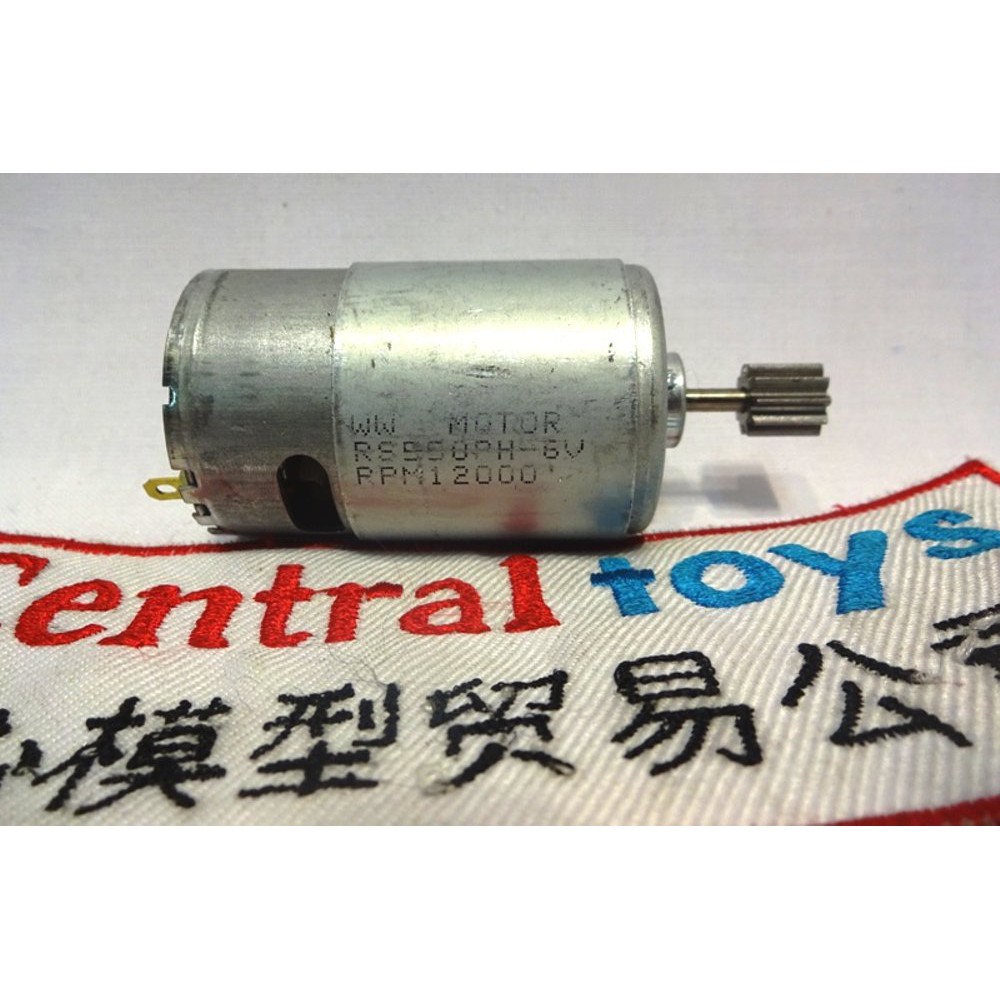 Jual Dijual dinamo gearbox mobilan aki anak part motor dinamo mobilan