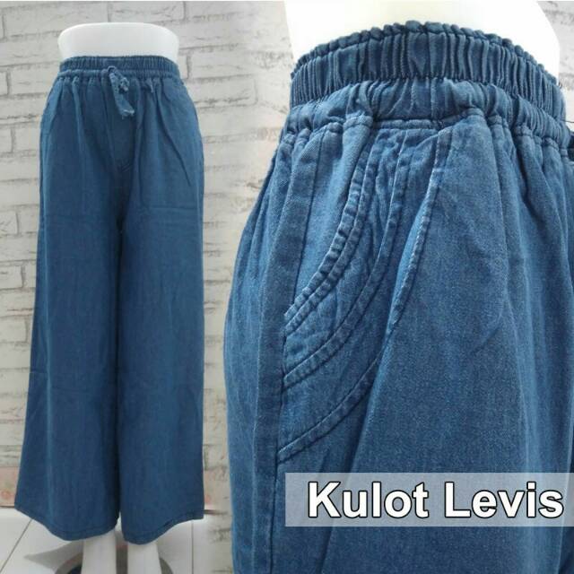 Jual Kulot levis Shopee Indonesia(03)