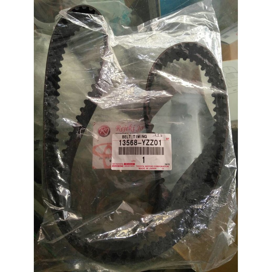 Jual Timing Belt Kijang Diesel Shopee Indonesia