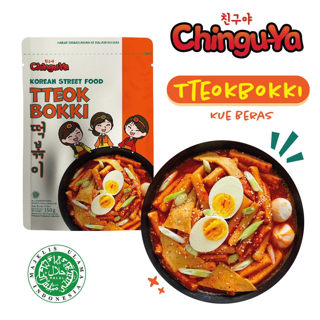 Jual Chinguya Topokki / Toppoki / Tteokbokki / Topoki Makanan Instant