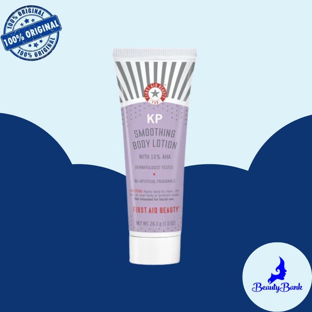 Jual BEAUTYBANK First Aid Beauty KP Smoothing Body Lotion Travel Size