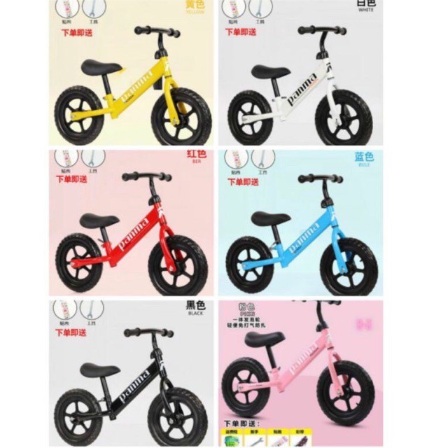 Jual BALANCE BIKE PANMA/SEPEDA KESEIMBANGAN ANAK USIA 26 TAHUN