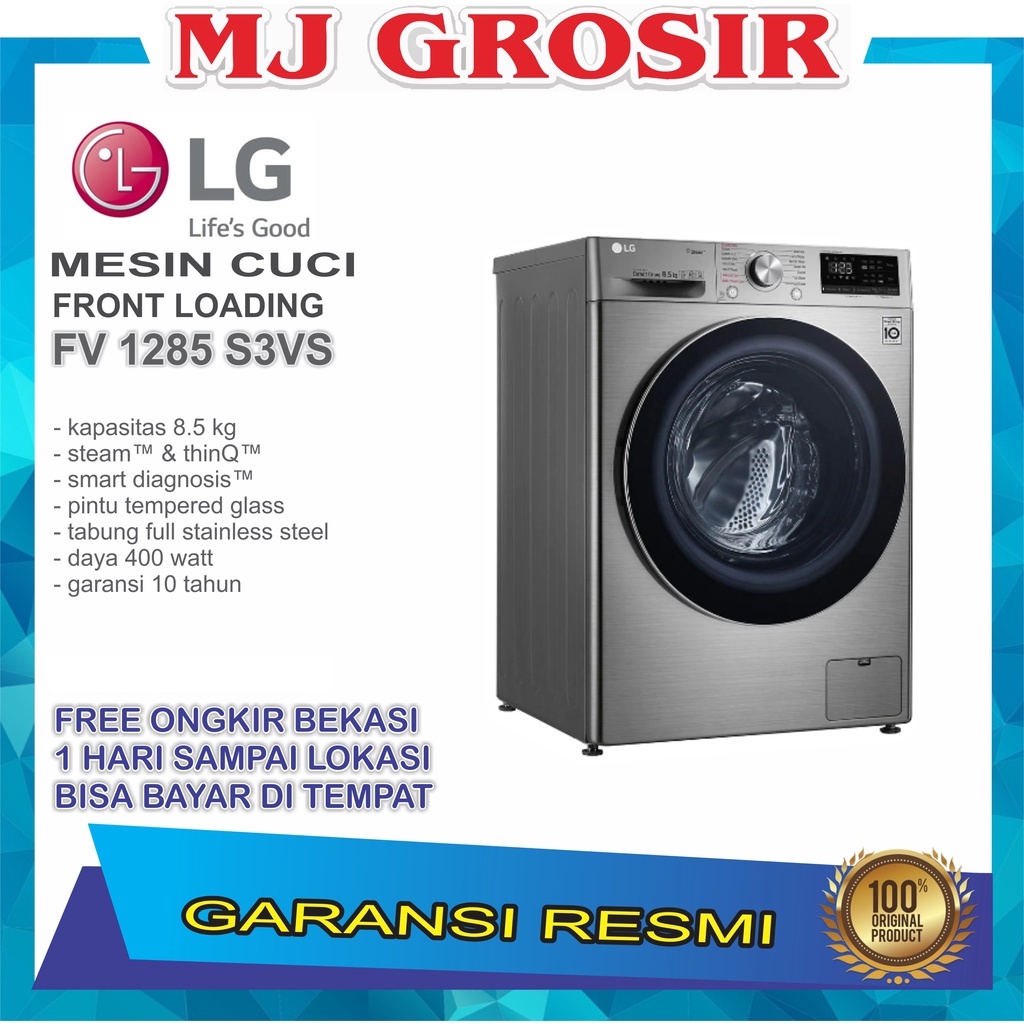 Jual MESIN CUCI FRONT LOADING LG FV 1285 S3VS FV1285S3VS new 8.5 KG 1