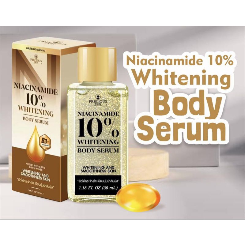 Jual NIACINAMIDE BODY SERUM PRECIOUS SKIN BPOM Shopee Indonesia