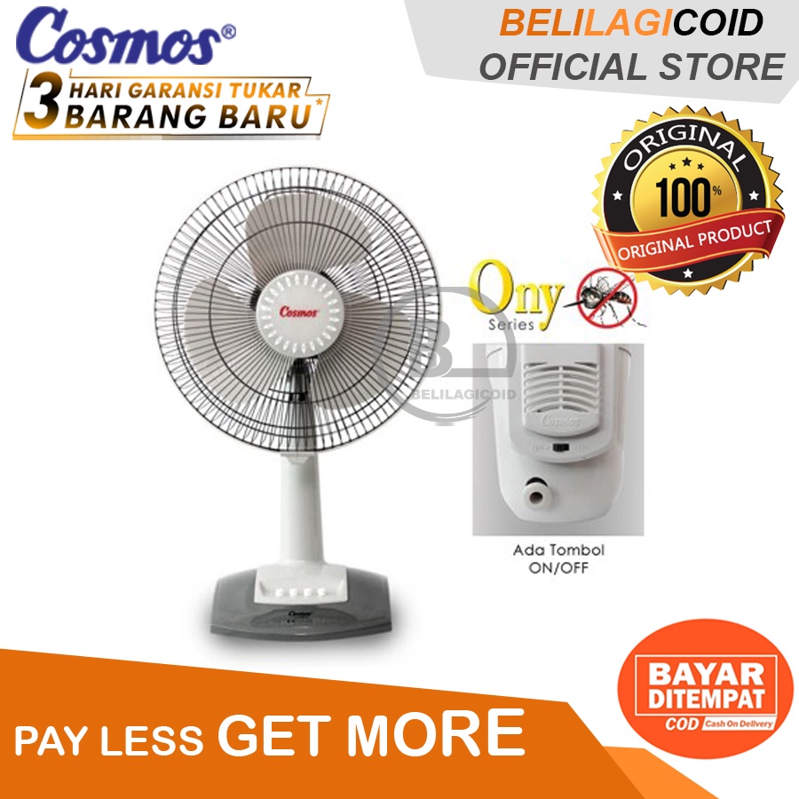 Jual Cosmos Kipas Angin 12 DARN ONY / Kipas Angin Cosmos 12 Inch 12 DAR
