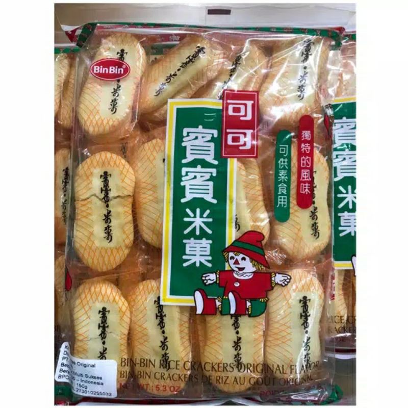 Jual RICE CRACKER BIN BIN ORIGINAL , KREKER BERAS ORIGINAL THAILAND
