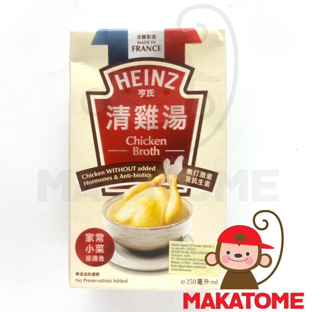 Jual Heinz Chicken Broth 250ml france kaldu ayam tanpa hormon 250 ml Shopee Indonesia