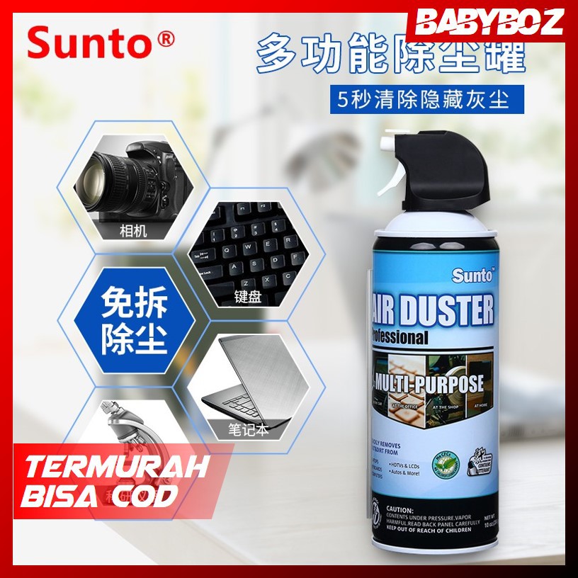 Jual Sunto Air Duster / Semprotan Angin / DEBU 70PSI Shopee Indonesia