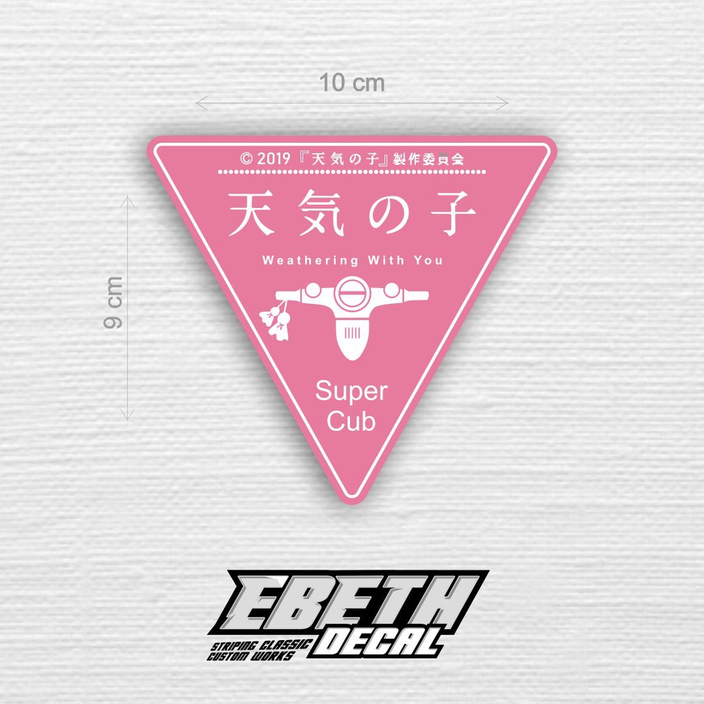 Jual Sticker Honda Super Cub edisi anime Weather No Ko Shopee Indonesia