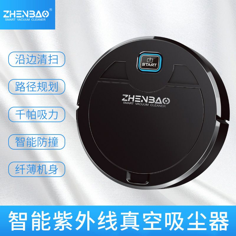Jual ROBOT VACUM CLEANER ZHENBAO / VACUM ROBOT / VACUM OTOMATIS