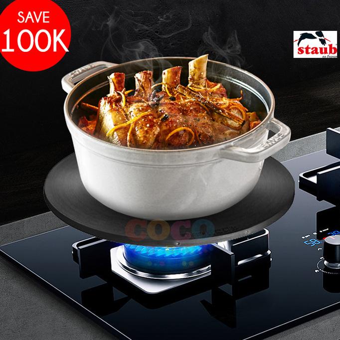 Jual STAUB Heat Conduction Plate 28cm Antiburning Gas Stove Shopee