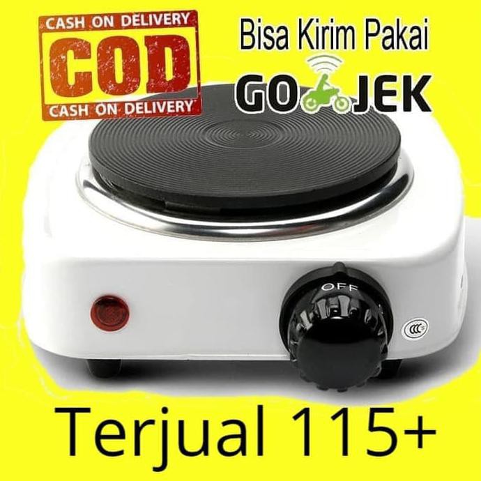 Jual Open Ds Kompor Listrik Mini Hot Plate Electric Cooking 500W Dld