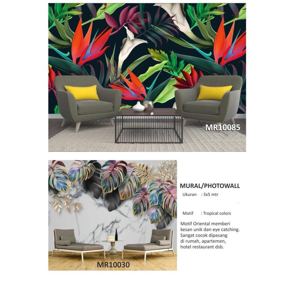 Jual Photowall Mural Dinding 3D Wallpaper Mural Daun Tropical Varian