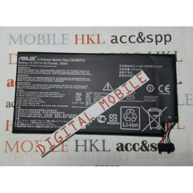 Jual BATERAI BATTREY ASUS NEXUS 7 TABLET Shopee Indonesia