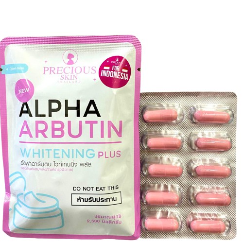 Jual ALPHA ARBUTIN WHITENING PLUS BY PRECIOUS SKIN BUBUK LOTION