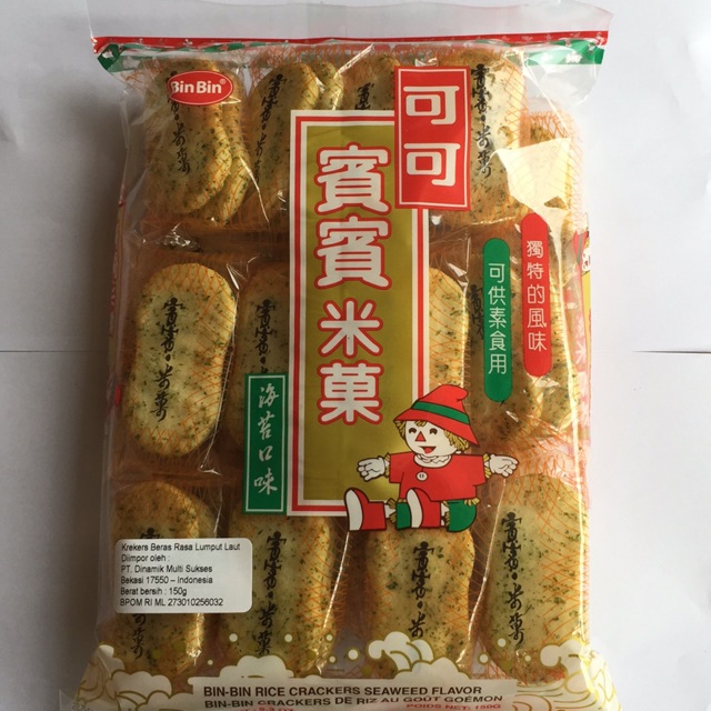 Jual BIN BIN RICE CRACKERS SEAWEED FLAVOR Shopee Indonesia