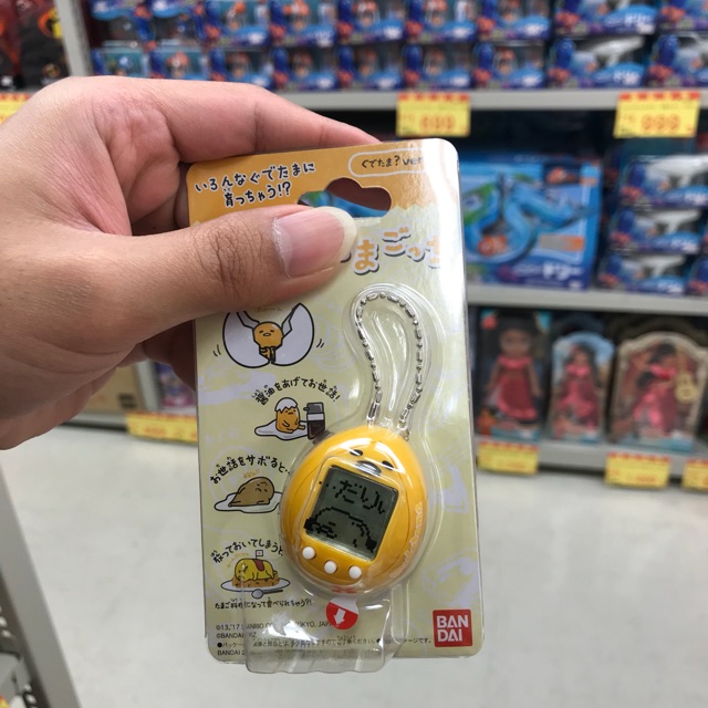 Jual TAMAGOTCHI HARRY POTTER ORIGINAL JAPAN | Shopee Indonesia