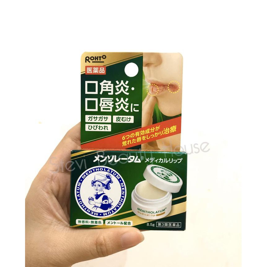 Jual ROTHO MENTHOLATUM MEDICAL LIP BALM Shopee Indonesia