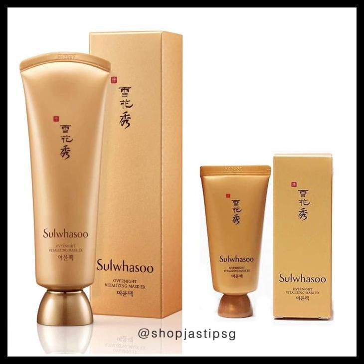 Jual Sulwhasoo Overnight Vitalizing Mask Ex 30Ml Korea Best Sleeping
