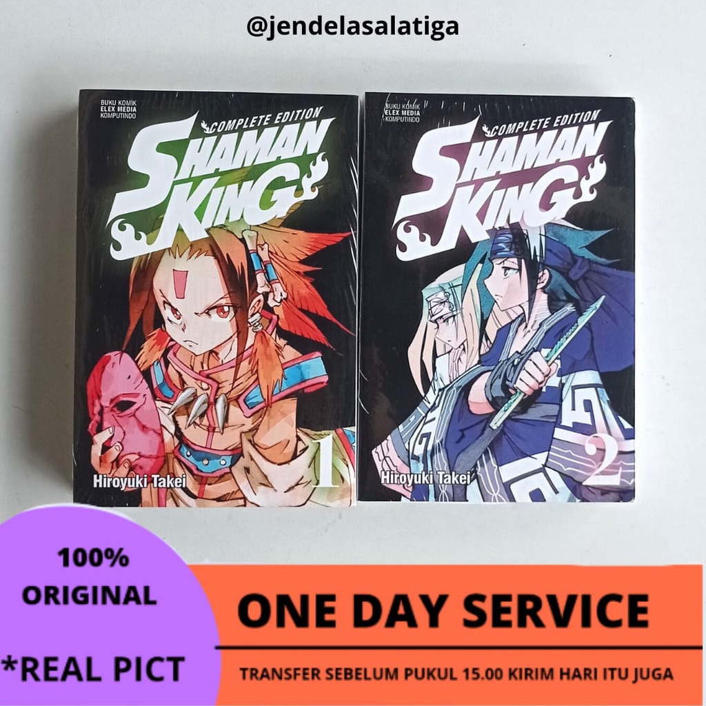 Jual Shaman King Complete Edition Hiroyuki Takei (Elex Media