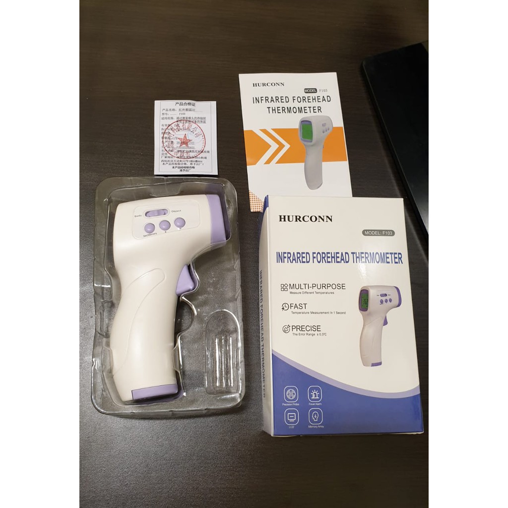 Jual TERMOMETER GUN HURCONN F103 INFRARED NON CONTACT SERTIFIKAT