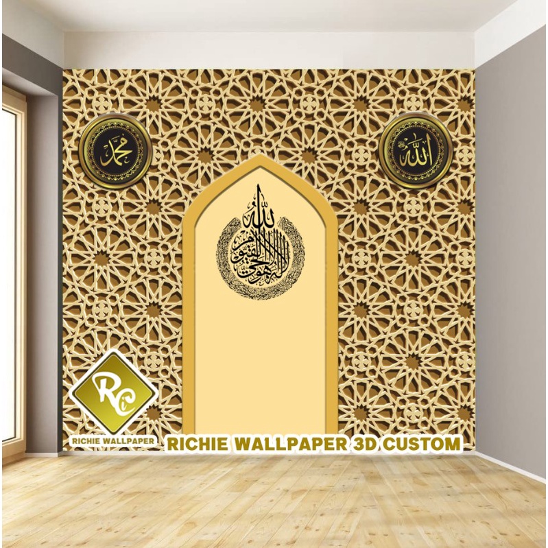 Jual Wallpaper Dinding 3D Custom Motif Islamic wallpaper dinding murah