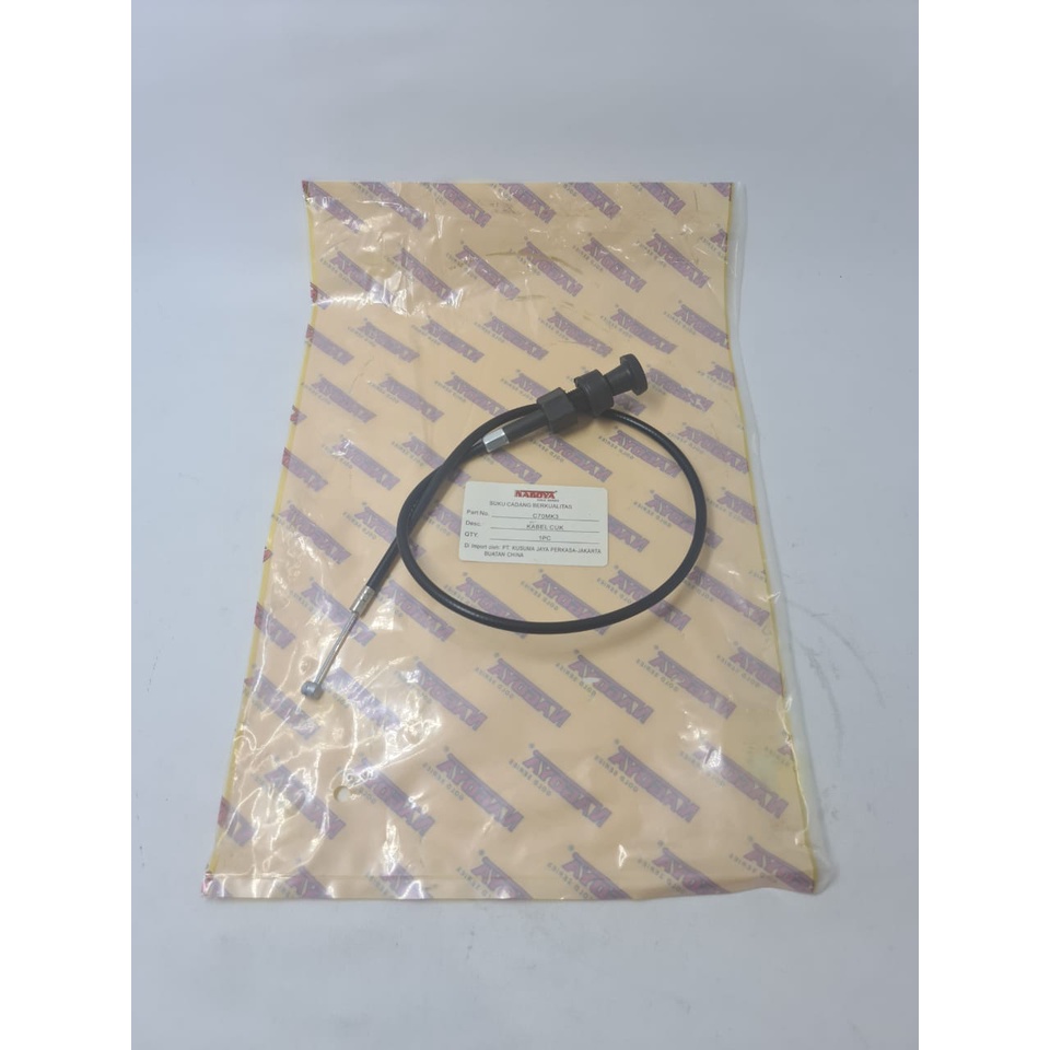 Jual KABEL CHOKE MOTOR HONDA C70MK3 17950086720 Shopee Indonesia
